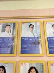 -广州和睦家医院·医学月子