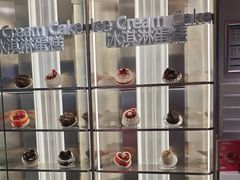-DQ·蛋糕·冰淇淋(河东万达店)