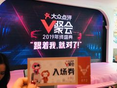 -新兴家喻酒家·羊城名宴(昌岗店)