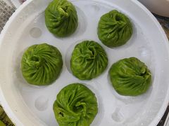 鲜蔬菌菇素小笼包-苏小柳点心·手作小笼包(新世界新丸中心店)