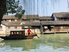 -乌镇东栅景区