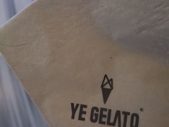 -野人牧坊Gelato(天津南开大悦城店)