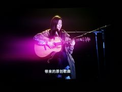 -悦江新远影城IMAX