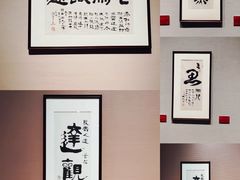 -四川美术馆