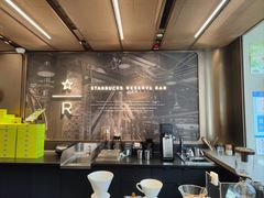 -星巴克臻选(上海今潮8弄店)