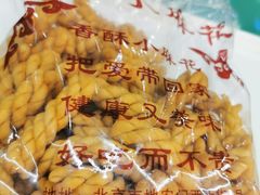 -护国寺小吃(地安门店)