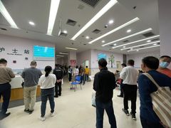 -上海交通大学医学院附属仁济医院(南院)