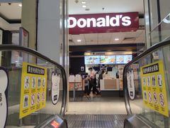 门面-麦当劳(国贸店)