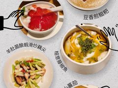 -榕意·川味之美(深业上城店)