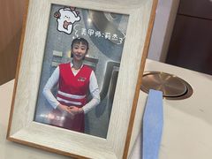 -海底捞火锅(大融城店)