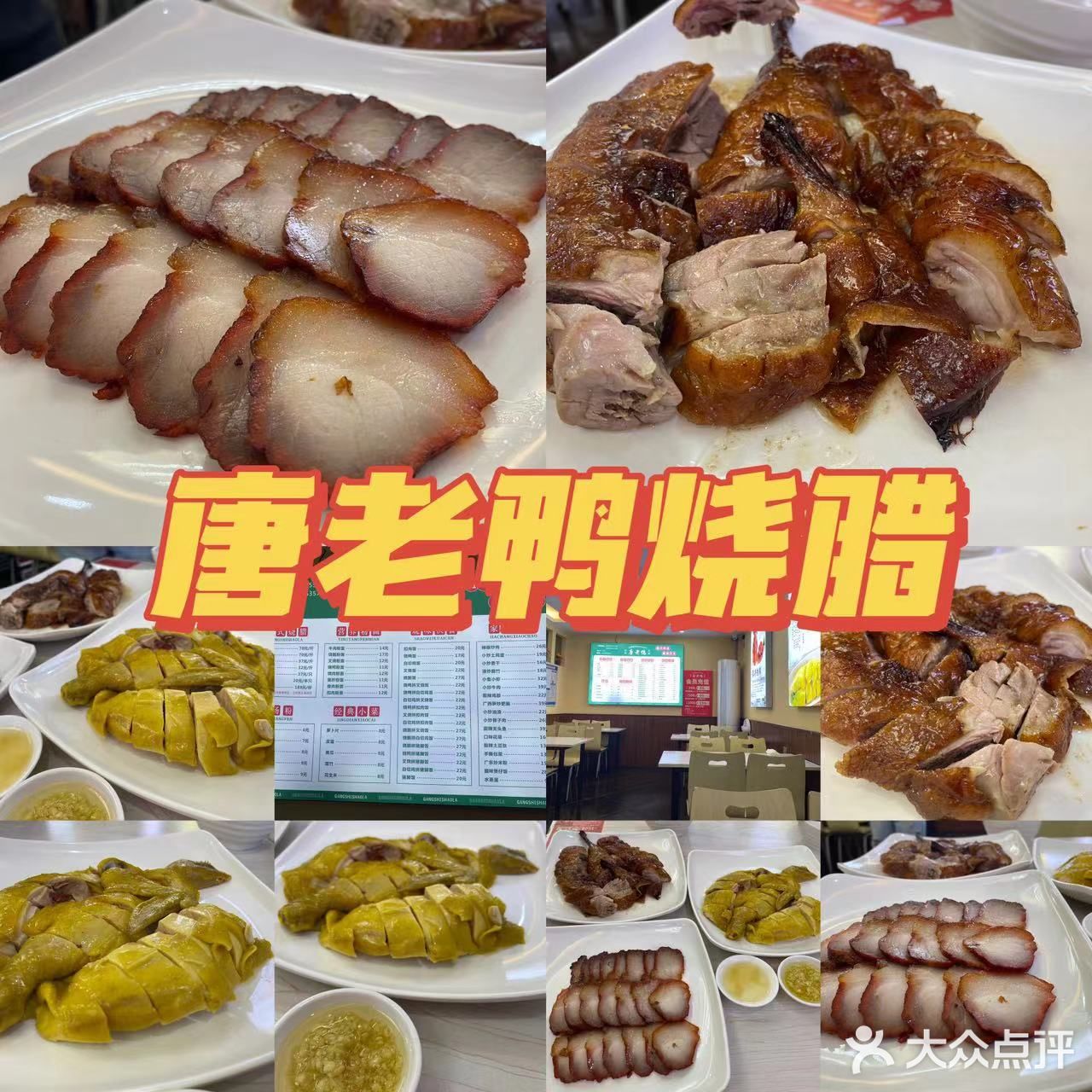 宜春美食推荐，宜春本地人被吃的十家店