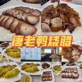 宜春美食推荐，宜春本地人被吃的十家店