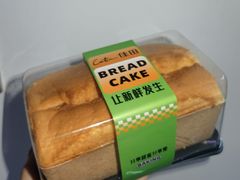 -Caten佳田(西湖丽日店)