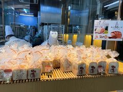 -西村叔叔的店·面包·甜品·蛋糕(清河万象汇店)