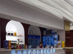 -马白开来特色羊排揪片子  (总店)