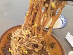 -晓菊梆梆面