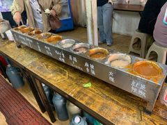 蘸料-小溅沾串