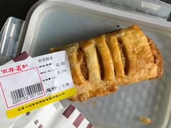 -百年义利(北兴路店)