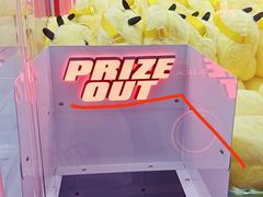 -快乐街区(成都龙湖北城天街店)