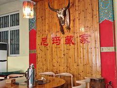 -尼玛藏家风味园(阿山食城店)
