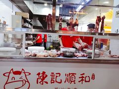 -陈记顺和潮汕牛肉火锅(韩江路店)