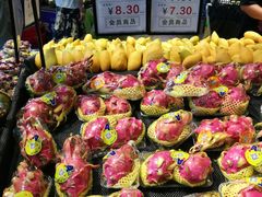 -水果天空(东葛店)