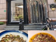 -维园悦谱·海派家常菜(乌鲁木齐南路店)