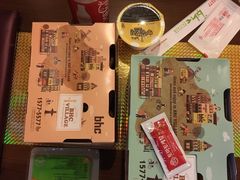 -BHC炸鸡 (城山店)
