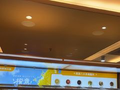 -海底捞火锅(旭辉MALL店)