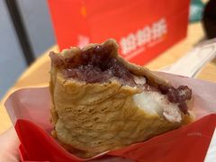 -粉粉乐鲷鱼烧(美罗城店)