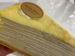 -布歌东京(合生汇店)