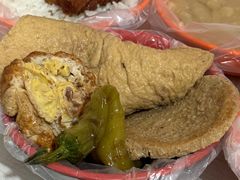 辣椒-咱家王新国把子肉(县东巷店)