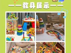 -大班家政月嫂育儿嫂(总部店)