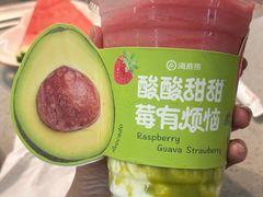 -海底捞火锅(凯德广场店)