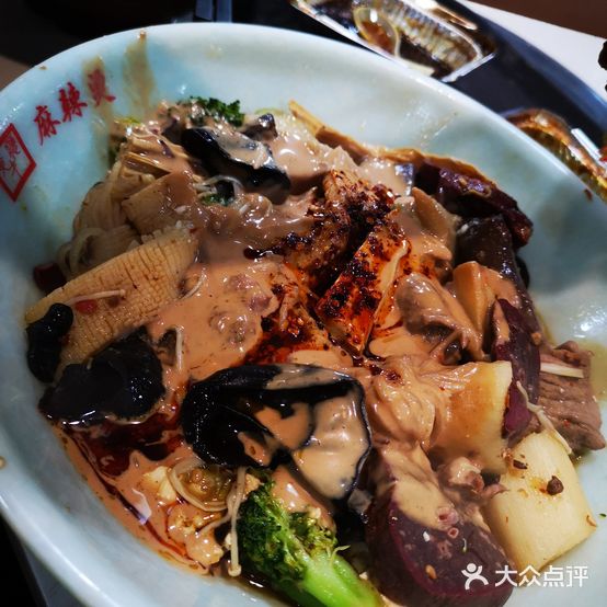 黄应才麻辣烫烫(景泰路店)