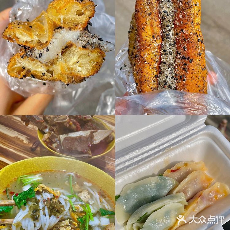 南昌人打卡一些景德镇美食[吐][吐]