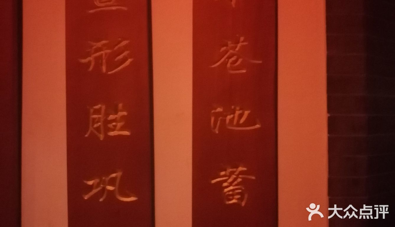 北二环的江南风景区[加油]积水潭西[呲牙]