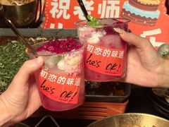 -何师烧烤Pro ·江湖川菜·小龙虾·精酿(太古里旗舰店)