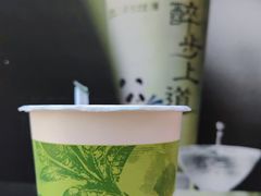 -茶百道(呼家楼店)