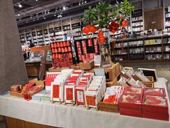 -方所(华润万象城店)