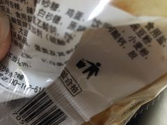 -家乐福(川沙店)