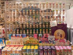 -猫的天空之城概念书店(苏州平江店)