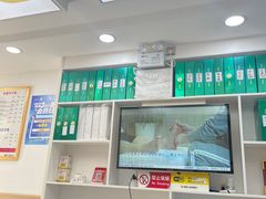 -郑远元专业修脚房(海防路店)