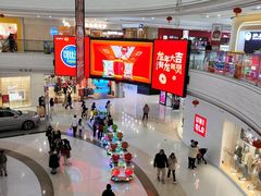 -万达广场(济南高新店)