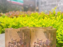 -南塘油赞子(南塘店)