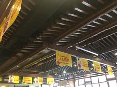 -煜丰汴京烤鸭(福彩路店)