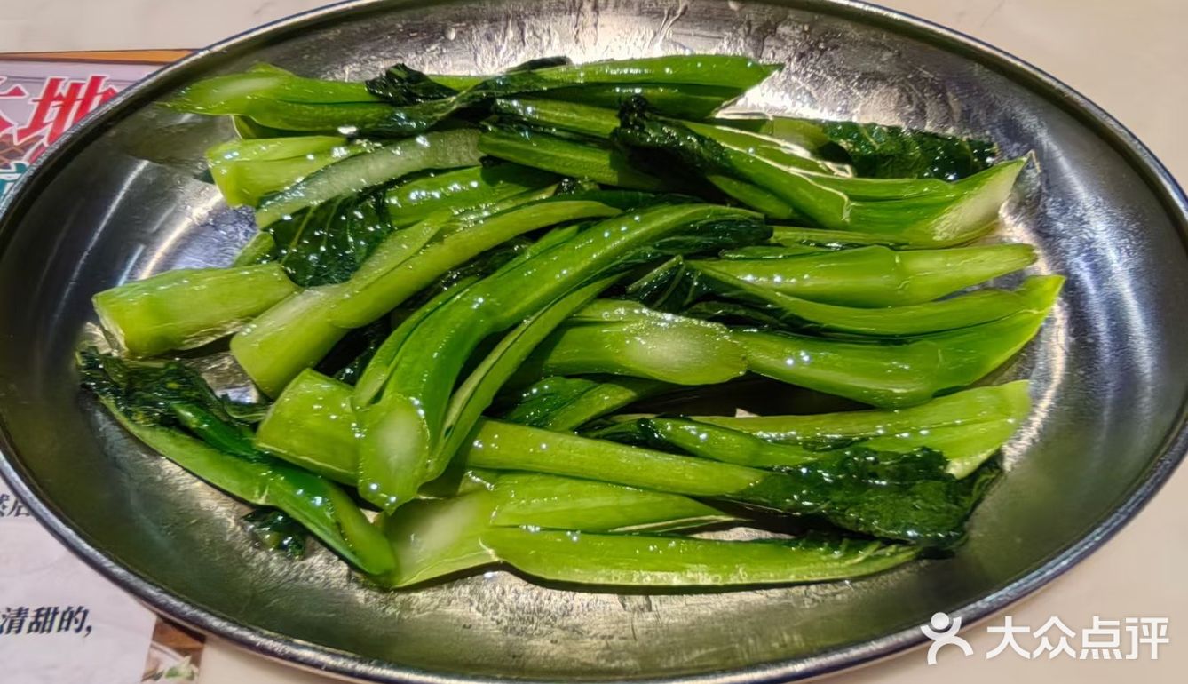 探味之顺德捞鸡·咏發