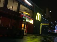 -麦当劳(花桥得来速店)
