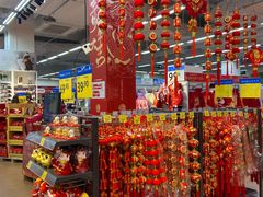 -沃尔玛(星湖商业城店)