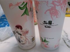 -50岚(天钥桥路店)